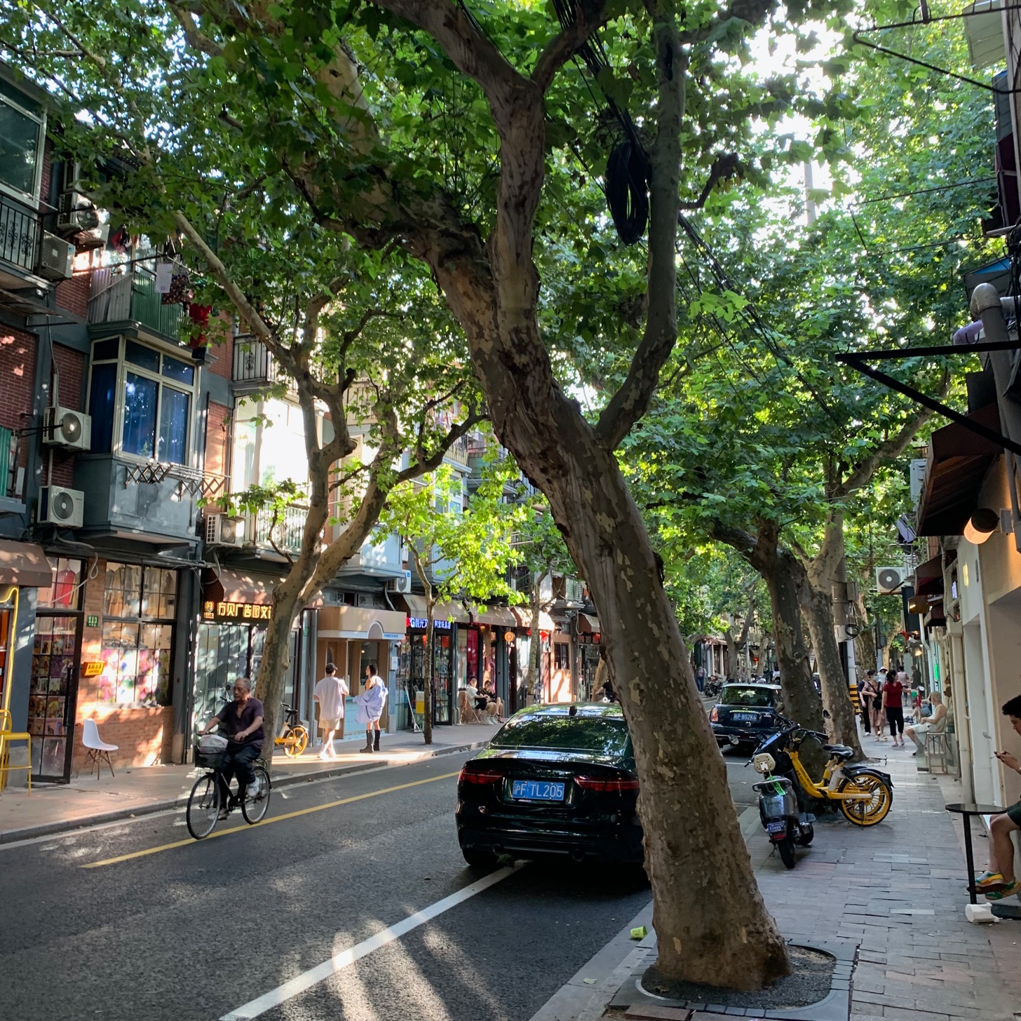 South Shaanxi Road in Shanghai