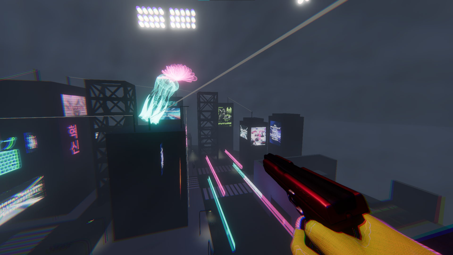A screenshot of inside the game.